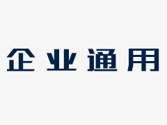 京銀裝飾家裝節優(yōu)惠活動(dòng)開(kāi)始啦！